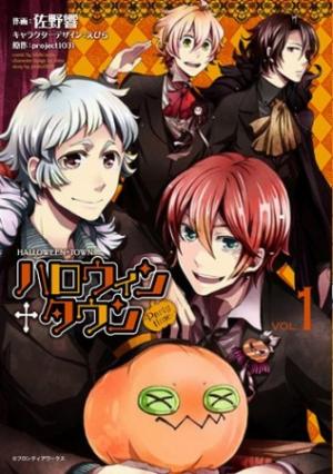 Halloween Town - Party Time!! - Manga2.Net cover