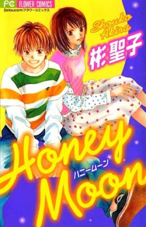 Honey Moon - Manga2.Net cover