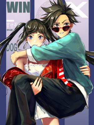 Bodyguard - Manga2.Net cover