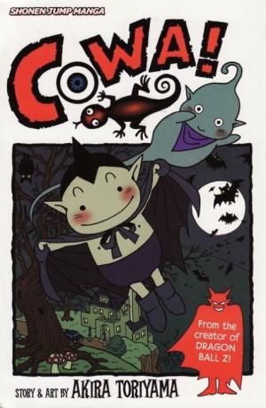 Cowa! - Manga2.Net cover