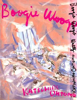 Boogie Woogie Waltz - Manga2.Net cover