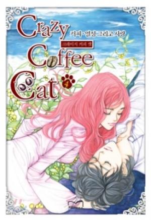 Crazy Coffee Cat - Manga2.Net cover