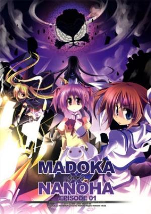 Madoka X Nanoha - Manga2.Net cover