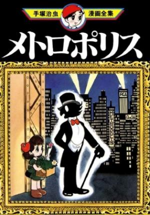 Metropolis - Manga2.Net cover
