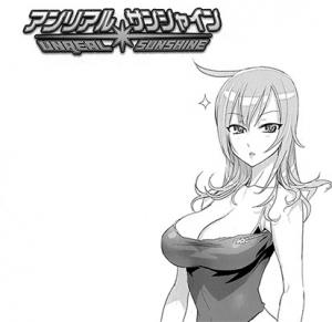 Unreal Sunshine - Manga2.Net cover