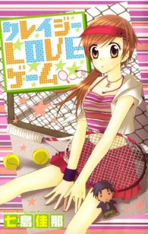 Crazy Love Game - Manga2.Net cover