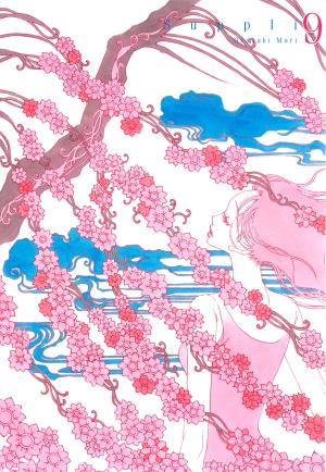 Sapuri - Manga2.Net cover