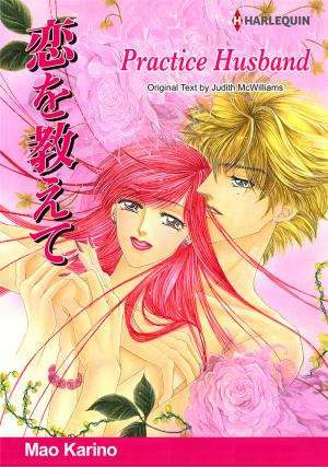 Koi O Oshiete - Manga2.Net cover