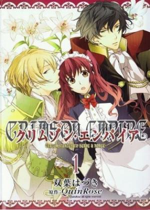 Crimson Empire - Manga2.Net cover