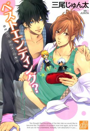 Best Ending? - Manga2.Net cover