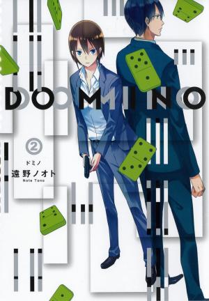 Domino - Manga2.Net cover