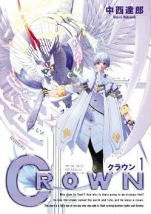 Crown (Nakanishi Tatsurou) - Manga2.Net cover