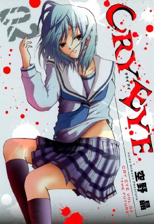 Cry Eye - Manga2.Net cover