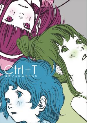 Ctrl+T - Manga2.Net cover