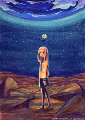 Kikkake Wa Planetarium - Manga2.Net cover