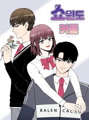 Show Window Couple - Manga2.Net cover