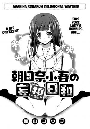 Asahina Koharu’S Delusional Weather - Manga2.Net cover