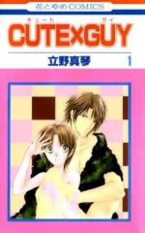 Cutexguy - Manga2.Net cover