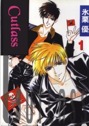 Cutlass - Manga2.Net cover