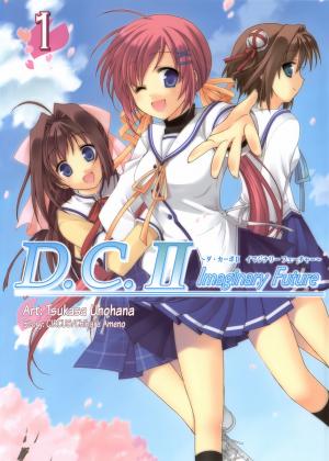 D.c. Ii - Imaginary Future - Manga2.Net cover