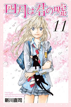 Shigatsu Wa Kimi No Uso - Manga2.Net cover