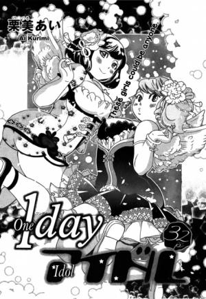 One-Day Idol - Manga2.Net cover