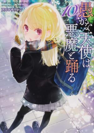 Oroka Na Tenshi Wa Akuma To Odoru - Manga2.Net cover