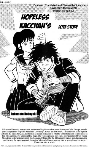 Hopeless Kacchan's Love Story - Manga2.Net cover