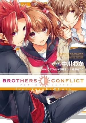 Brothers Conflict Feat. Yusuke & Futo - Manga2.Net cover