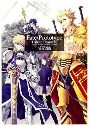 Fate/prototype - Tribute Phantasm - Manga2.Net cover