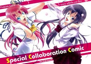 Special Collaboration: Princess Lucia X Kimi No Iru Machi - Manga2.Net cover