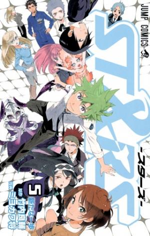St&rs - Manga2.Net cover