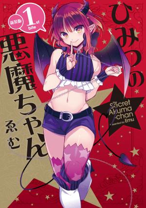 Himitsu No Akuma-Chan - Manga2.Net cover