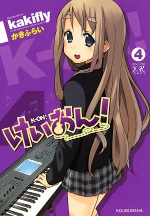 K-On! - Manga2.Net cover