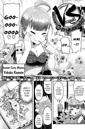 Girl Vs Curry - Manga2.Net cover