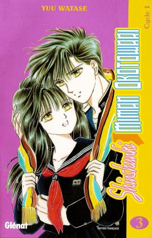Shinshunki Miman Okotowari - Manga2.Net cover