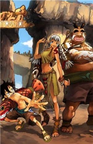 The Totem Warrior - Manga2.Net cover