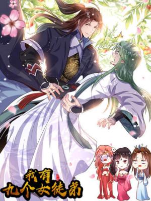 I Have Nine Female Disciples - Manga2.Net cover