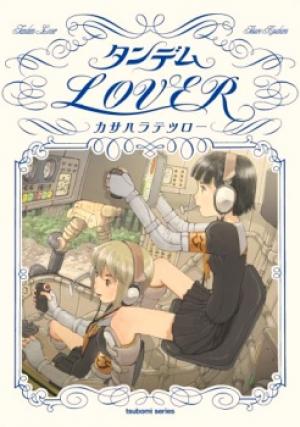 Tandem Lover - Manga2.Net cover