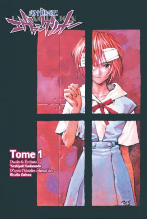 Shinseiki Evangelion - Manga2.Net cover