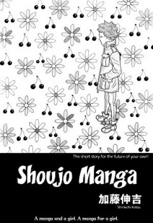 Shoujo Manga - Manga2.Net cover