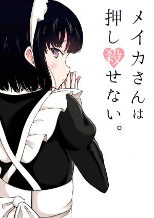 The Maid Who Can't Hide Her Feelings - Manga2.Net cover
