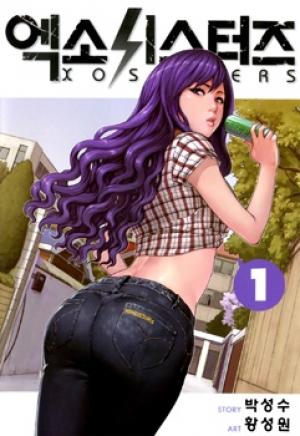Xo Sisters - Manga2.Net cover