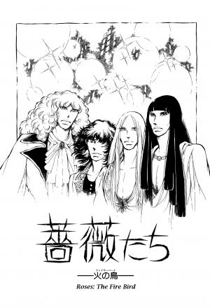 Roses - The Firebird - Manga2.Net cover