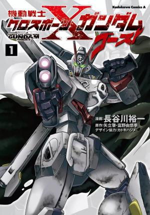 Kidou Senshi Crossbone Gundam Ghost - Manga2.Net cover