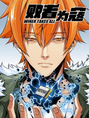 Winner Takes All - Manga2.Net cover