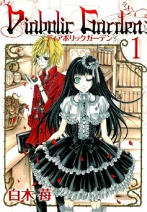 Diabolic Garden - Manga2.Net cover