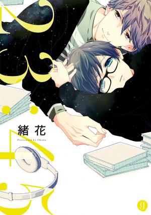 23:45 - Manga2.Net cover