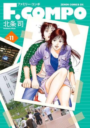 Family Compo - Manga2.Net cover
