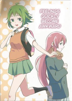 Vocaloid - Feelings Quickly Become Awkward - Manga2.Net cover
